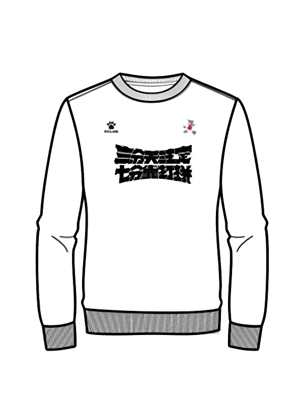 Свитшот KELME Knitted Round Neck Sweater White