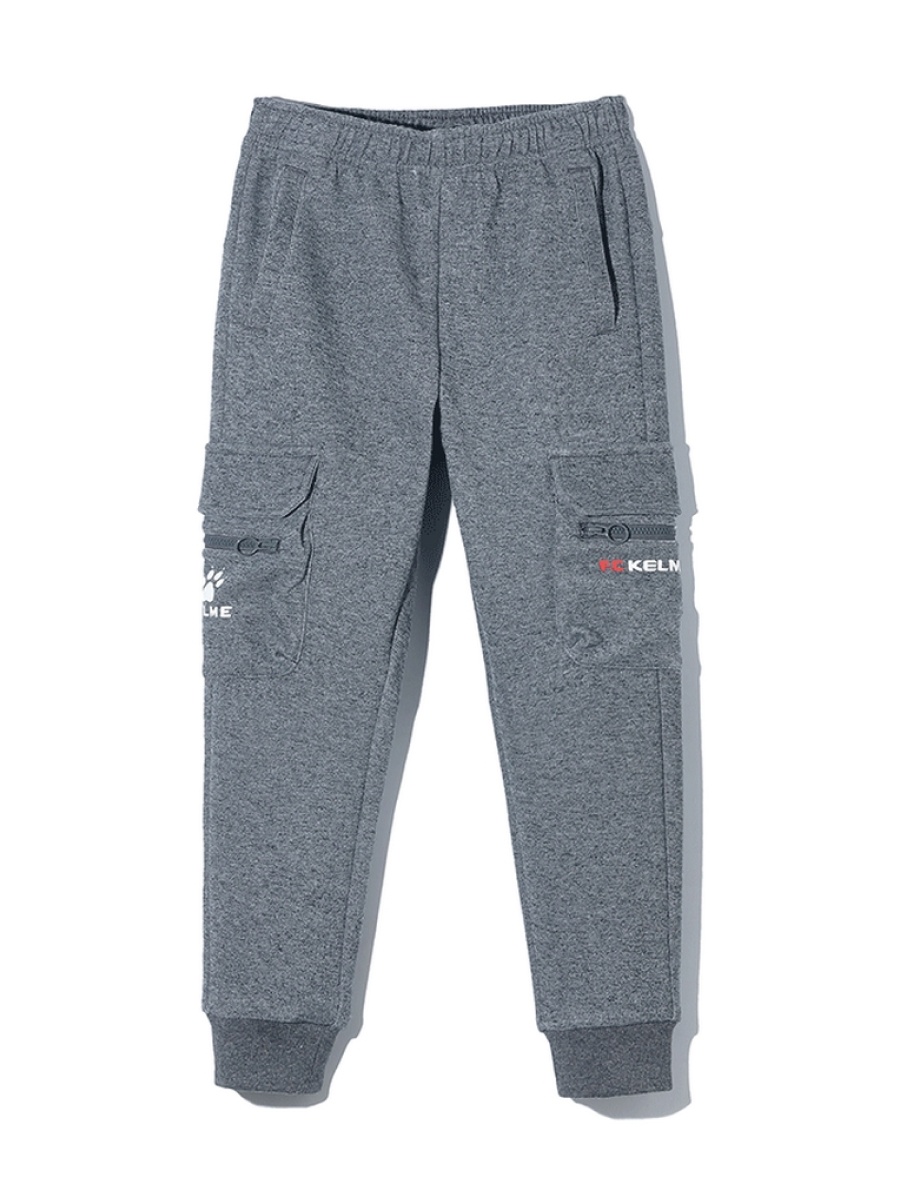 Детские брюки KELME Boy's Knitted Trousers Dark Grey