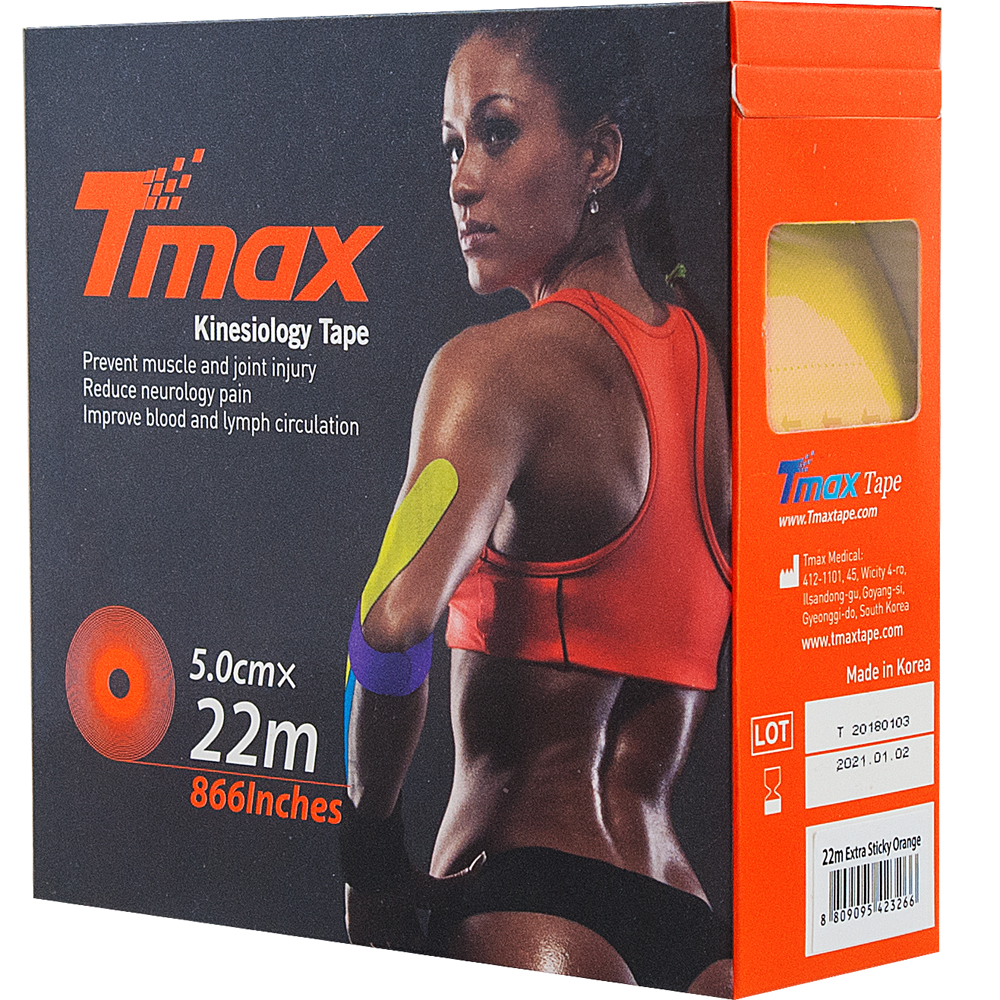 Тейп кинезиологический Tmax 22m Extra Sticky Yellow (5 см x 22 м),арт.223299, желтый