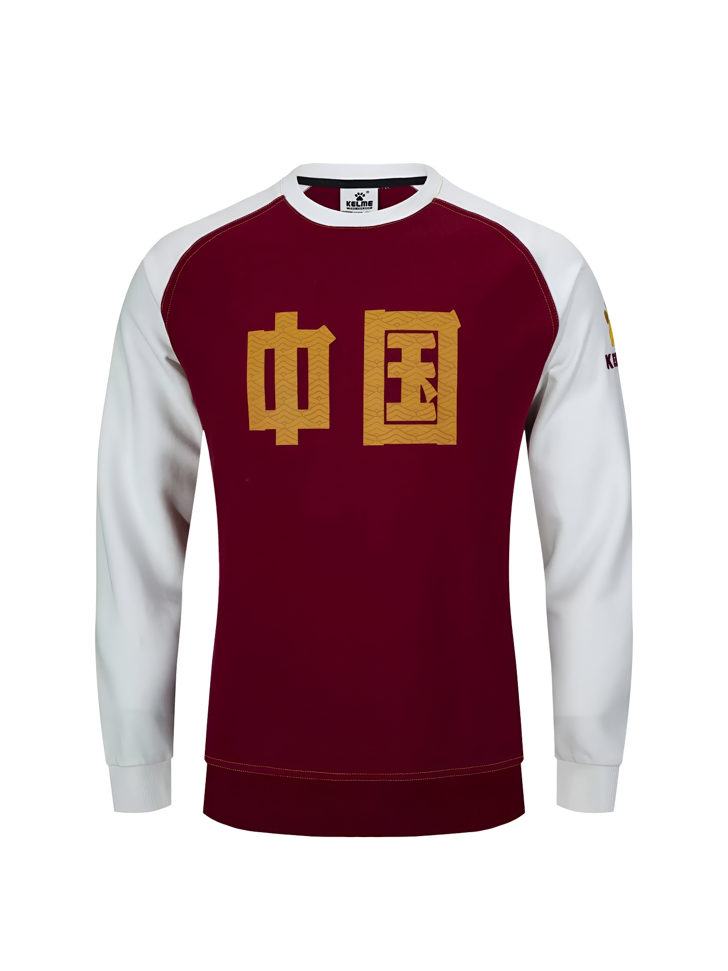 Свитшот KELME Men's Round Neck Sweater (Burgundy/White)