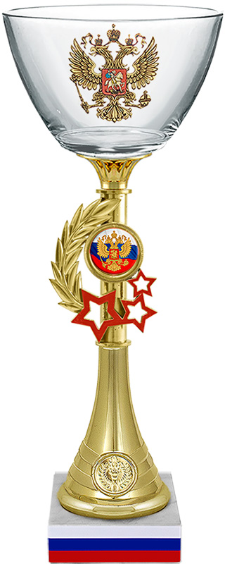 Кубок Елизара