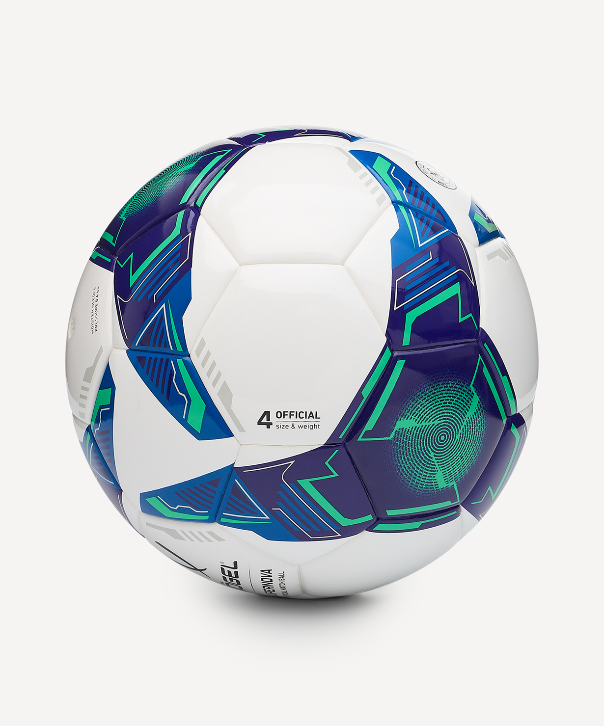 Мяч футзальный JOGEL Supernova HFL №4, размер 4