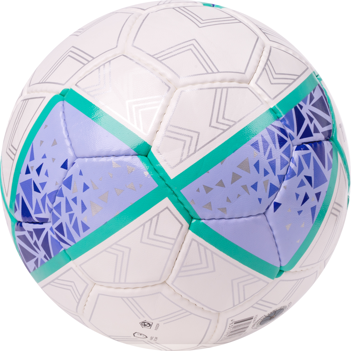 Мяч футзал. TORRES Futsal Training, FS323674, р.4,32 пан. ПУ, 4 подкл. слоя, ручн.сш,бело-фиолет-зел