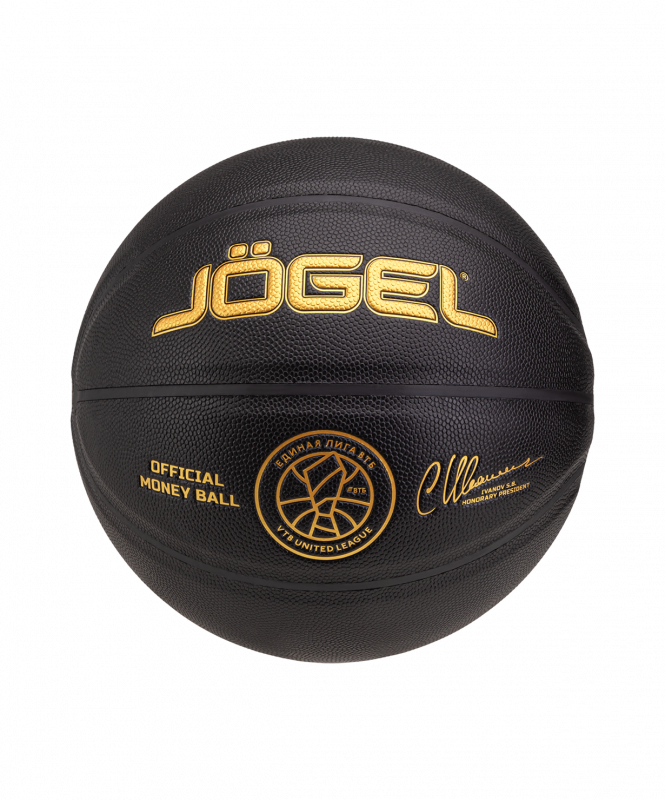 Мяч баскетбольный Money Ball №7, размер 7