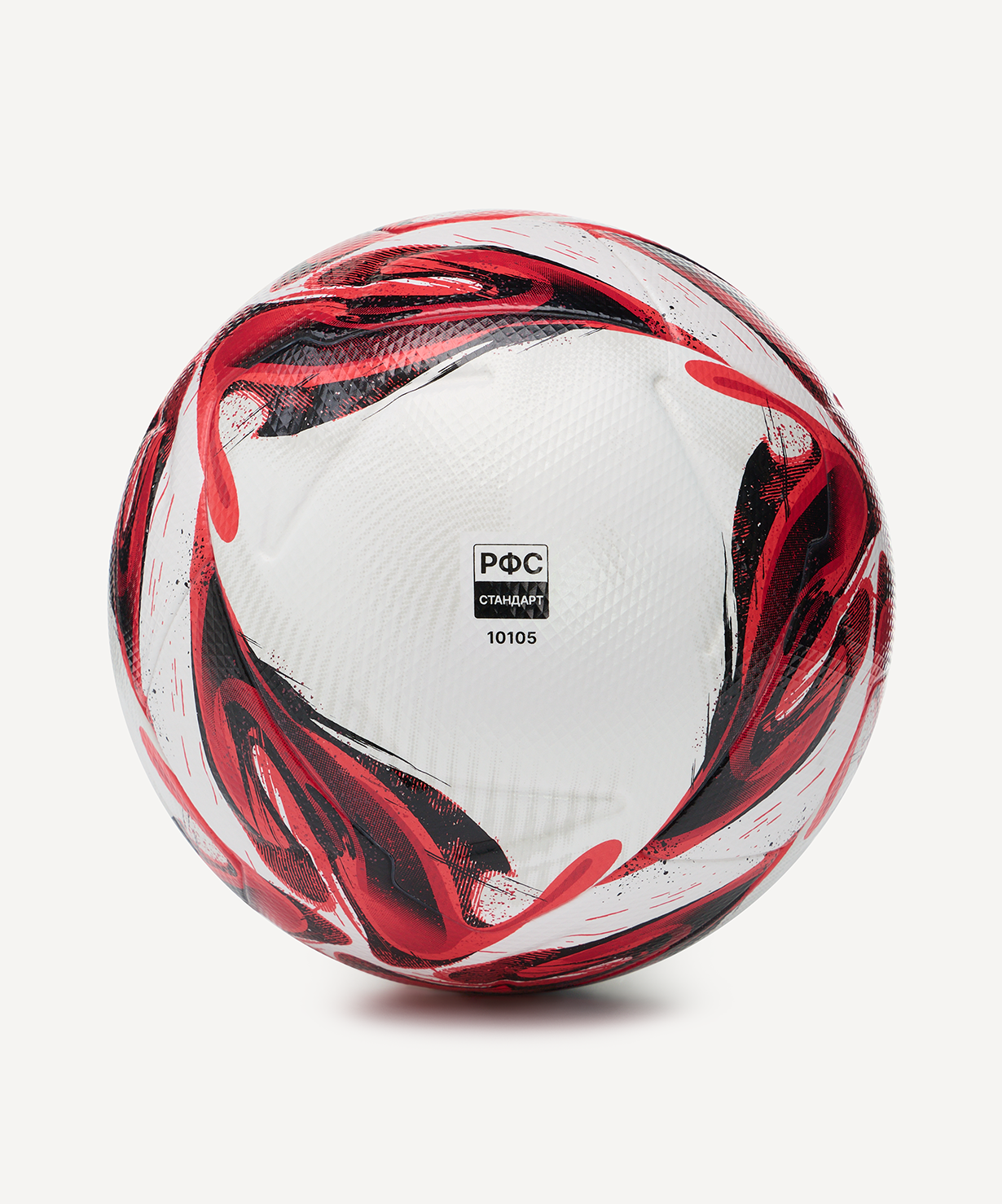 Мяч футбольный JOGEL Triumph Pro №5, размер 5