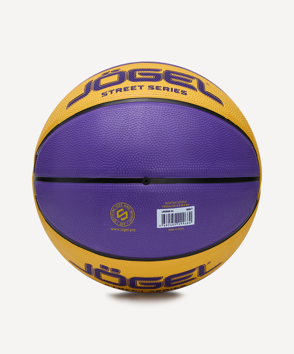 Мяч баскетбольный JOGEL Streets Legend24 №7, размер 7