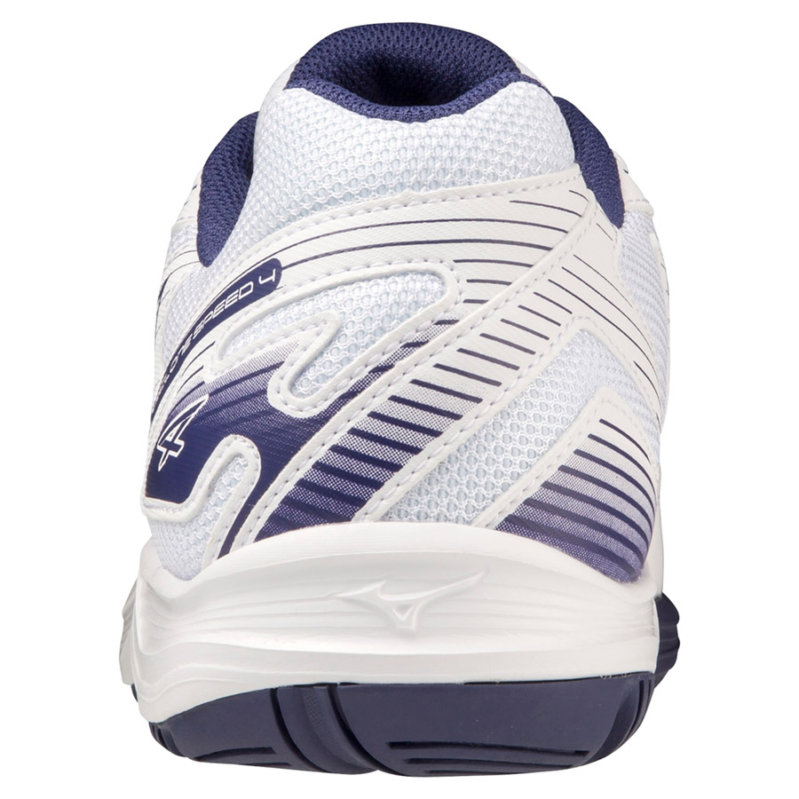 СЦ*Кроссовки волейб. муж. MIZUNO Cyclone Speed 4 V1GA238043,р.UK5,5 (рос.37,5), иск.кожа, белый