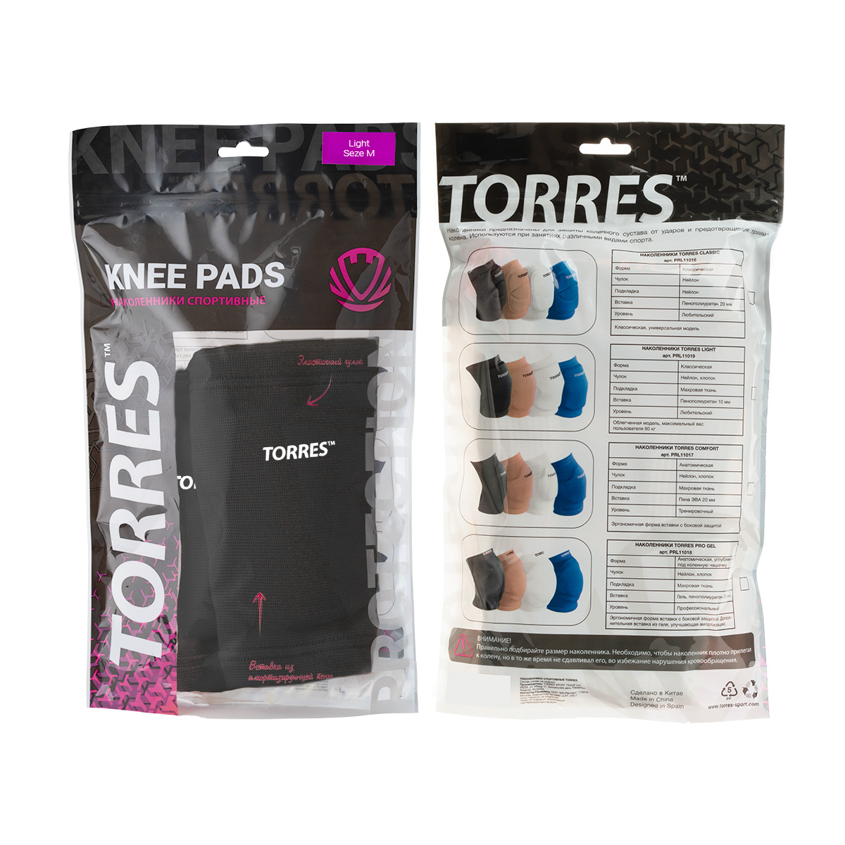 Наколенники спортивные TORRES Light, черный, р.M, PRL11019M-02, нейлон, ЭВА