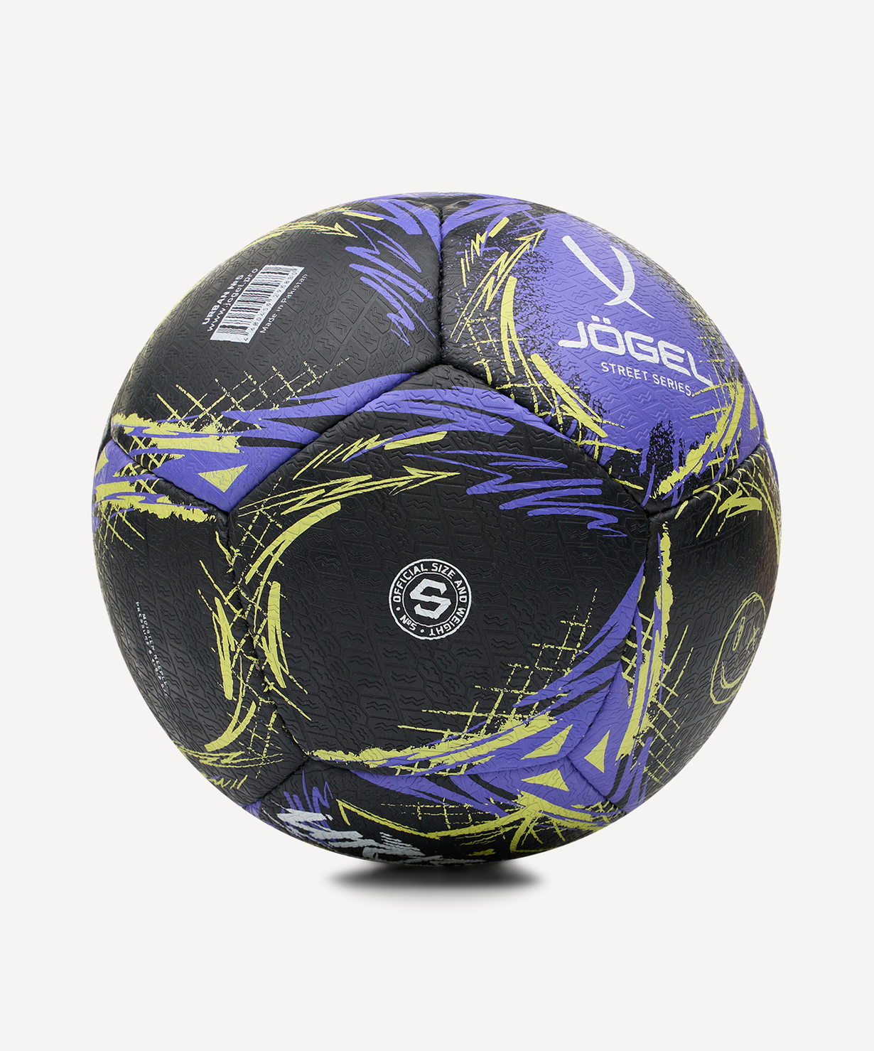 Мяч футбольный JOGEL Urban №5, черный, размер 5