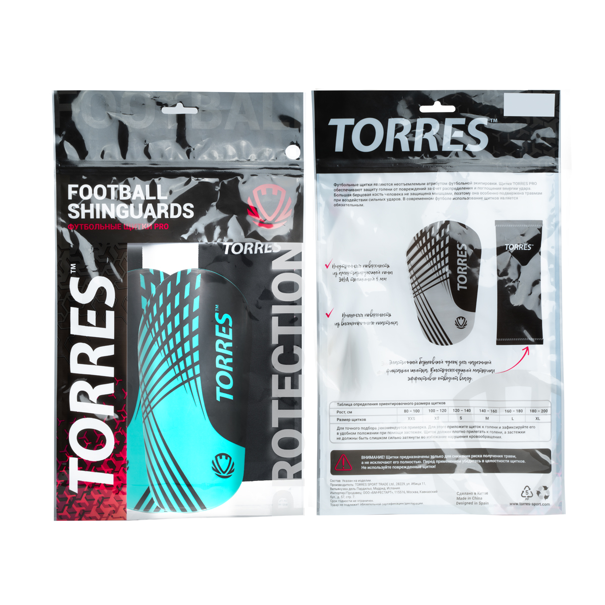 Щитки футбольные TORRES Pro, FS2308S, р. S, без голеностопа, без заст., эласт.чулок, черно-бирюзовый