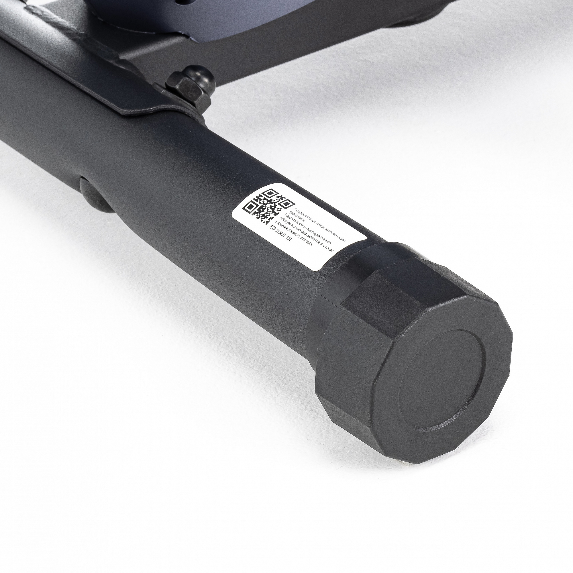 Эллиптический тренажер домашний CARBON FITNESS E20