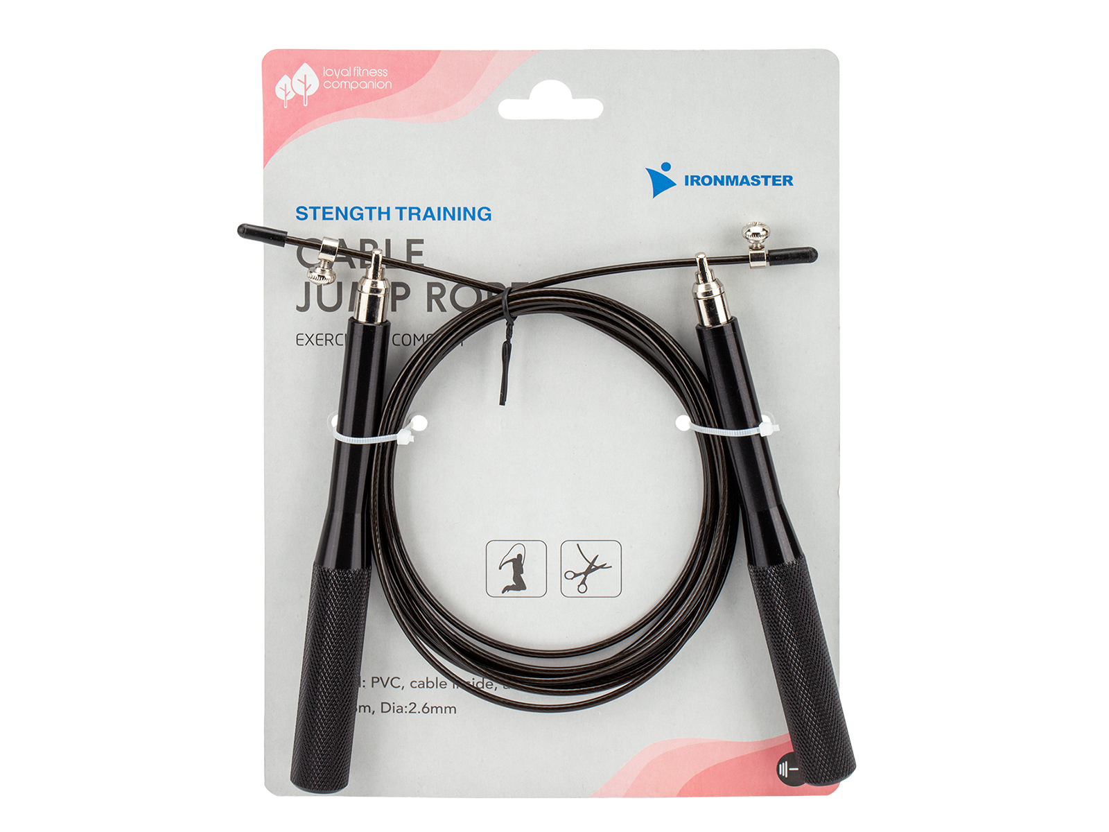 Скакалка скоростная с алюминиевыми рукоятками