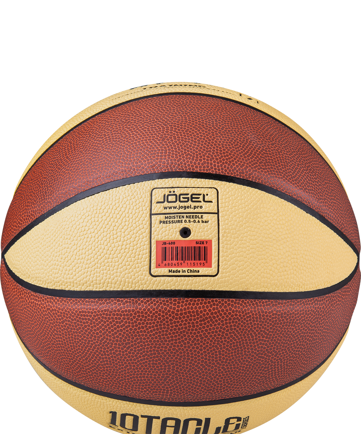БЕЗ УПАКОВКИ Мяч баскетбольный JB-400 №7, размер 7