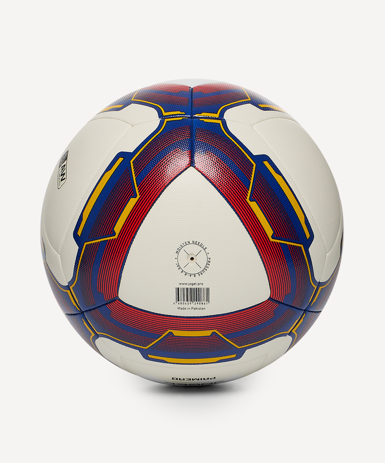 Мяч футбольный JOGEL Primero №4, размер 4