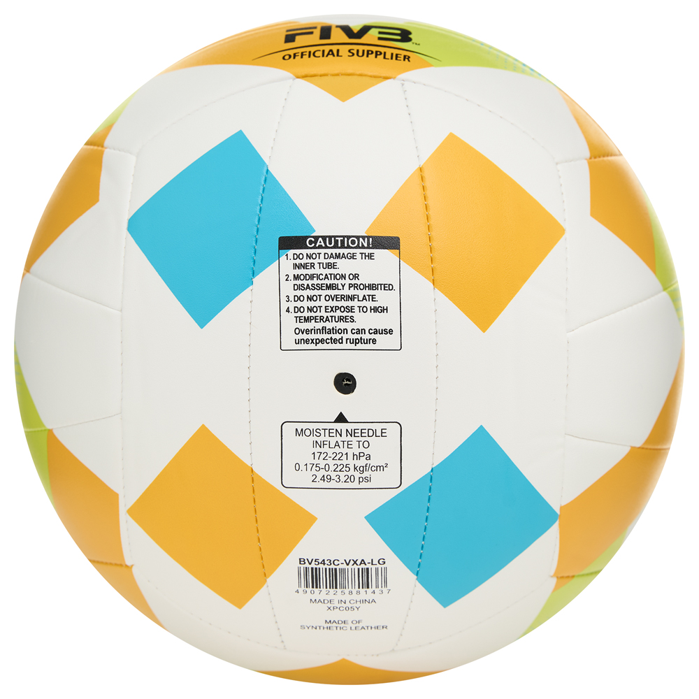 Мяч вол. пляжн. MIKASA BV543C-VXA-LG, 18 панелей, синт.кожа (ТПУ), маш.сш., бут.кам, мультиколор