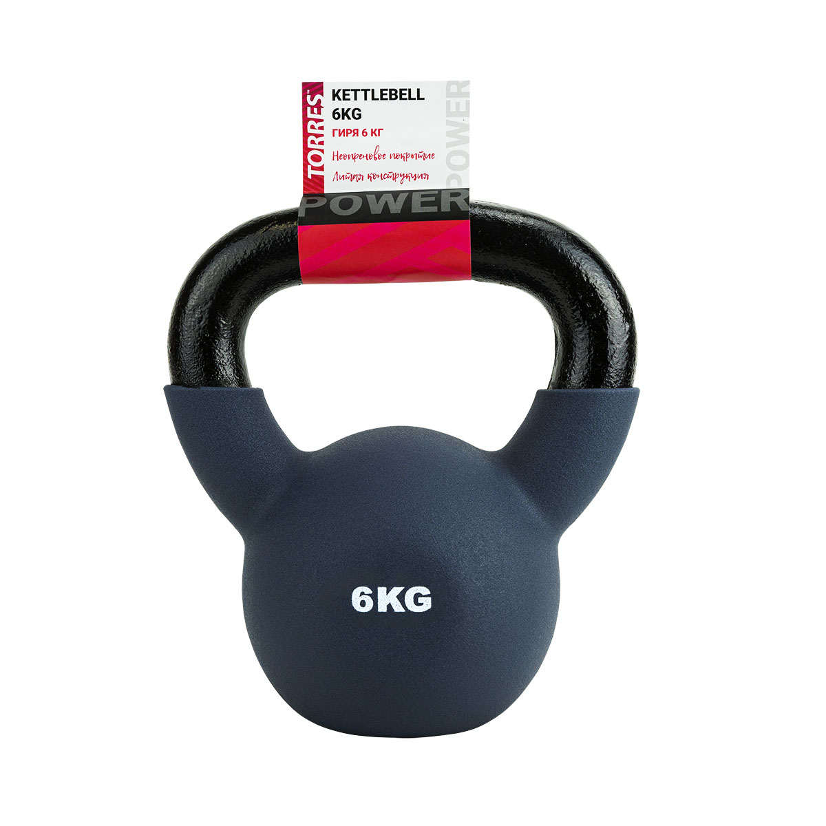 Гиря TORRES 6 кг, PL55226, чугун в неопреновой оболочке, серый