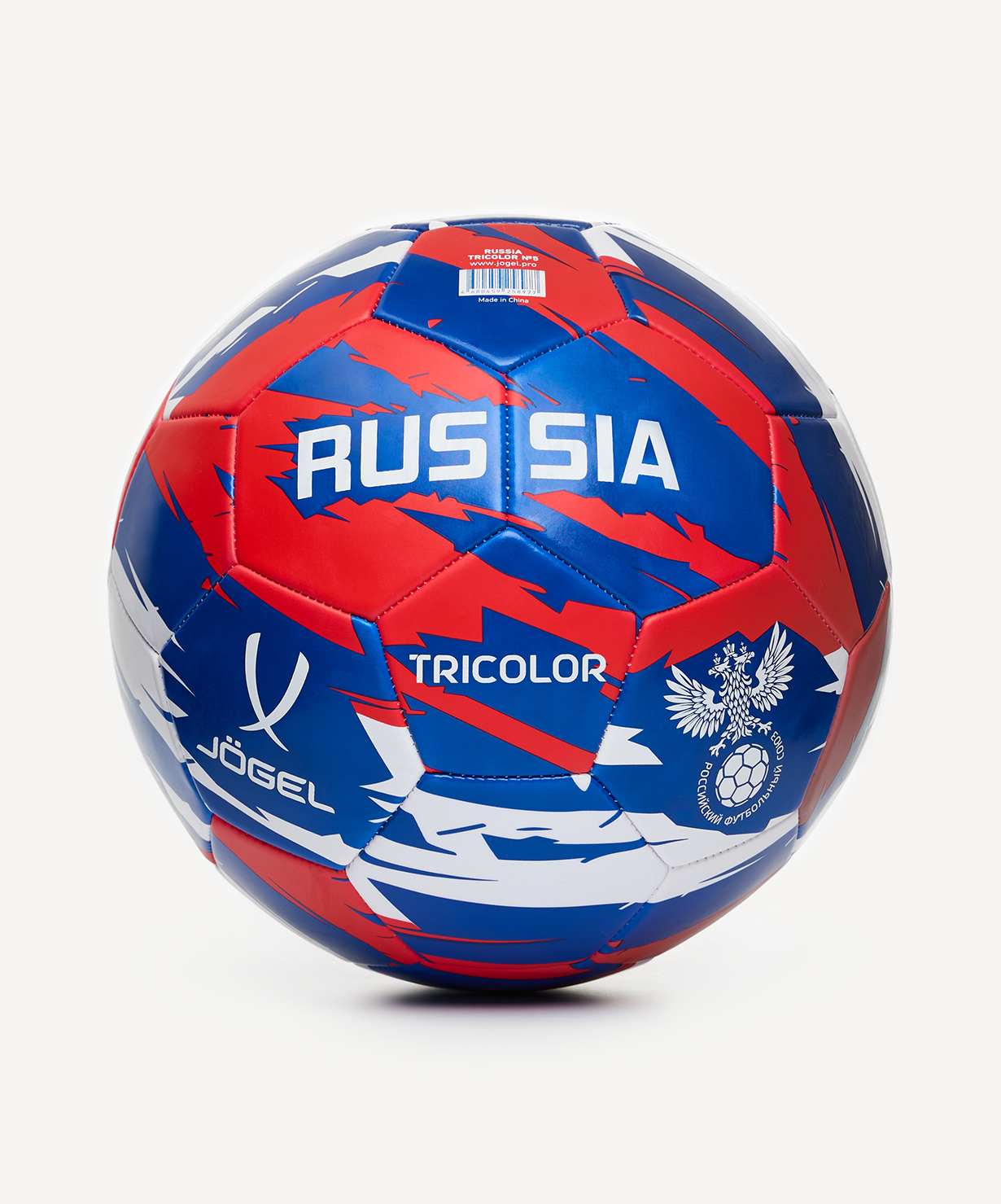 Мяч футбольный JOGEL Flagball Tricolor №5