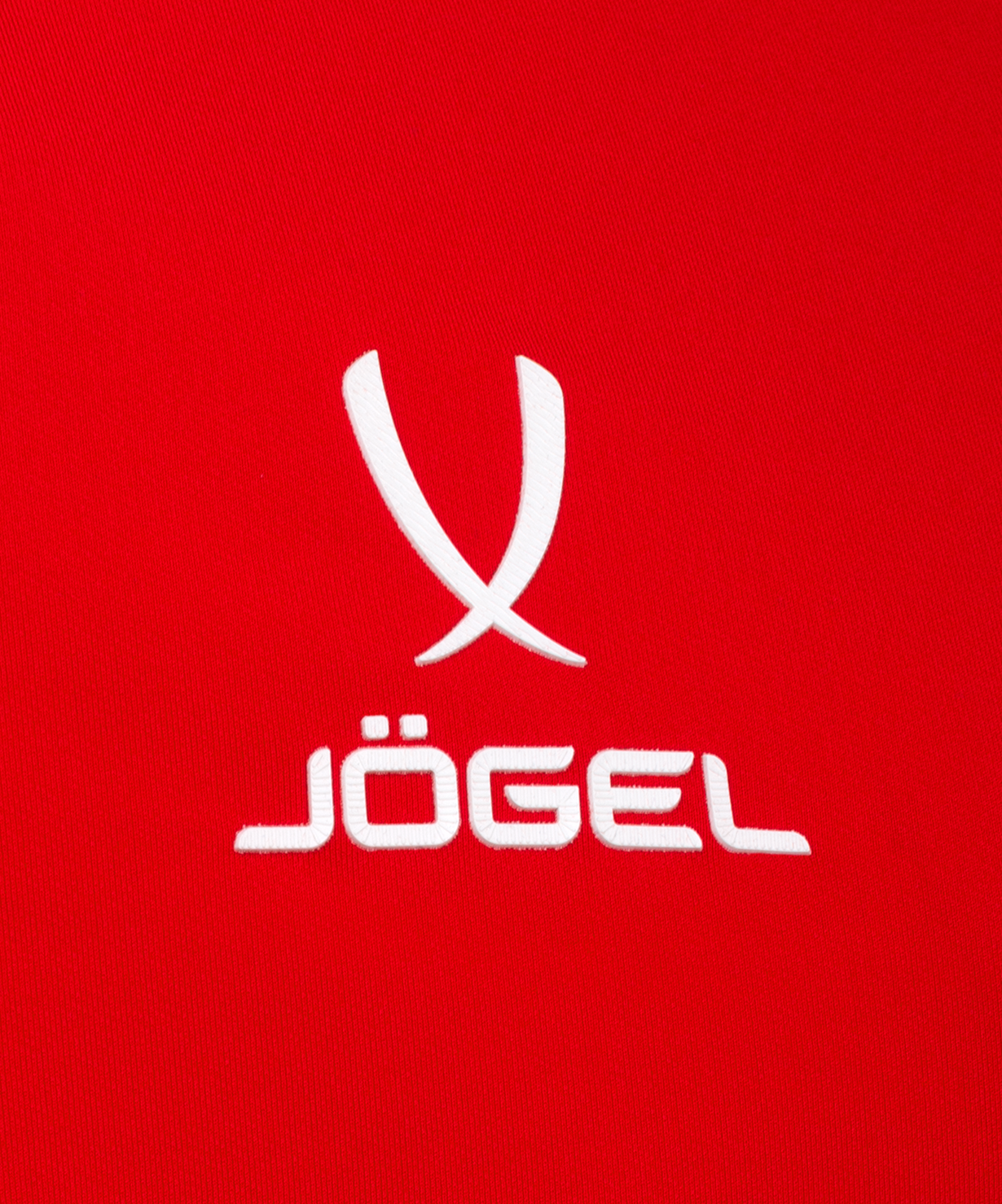 Джемпер тренировочный на молнии JOGEL NATIONAL PerFormDRY Training FZ Jacket, красный, размер YL