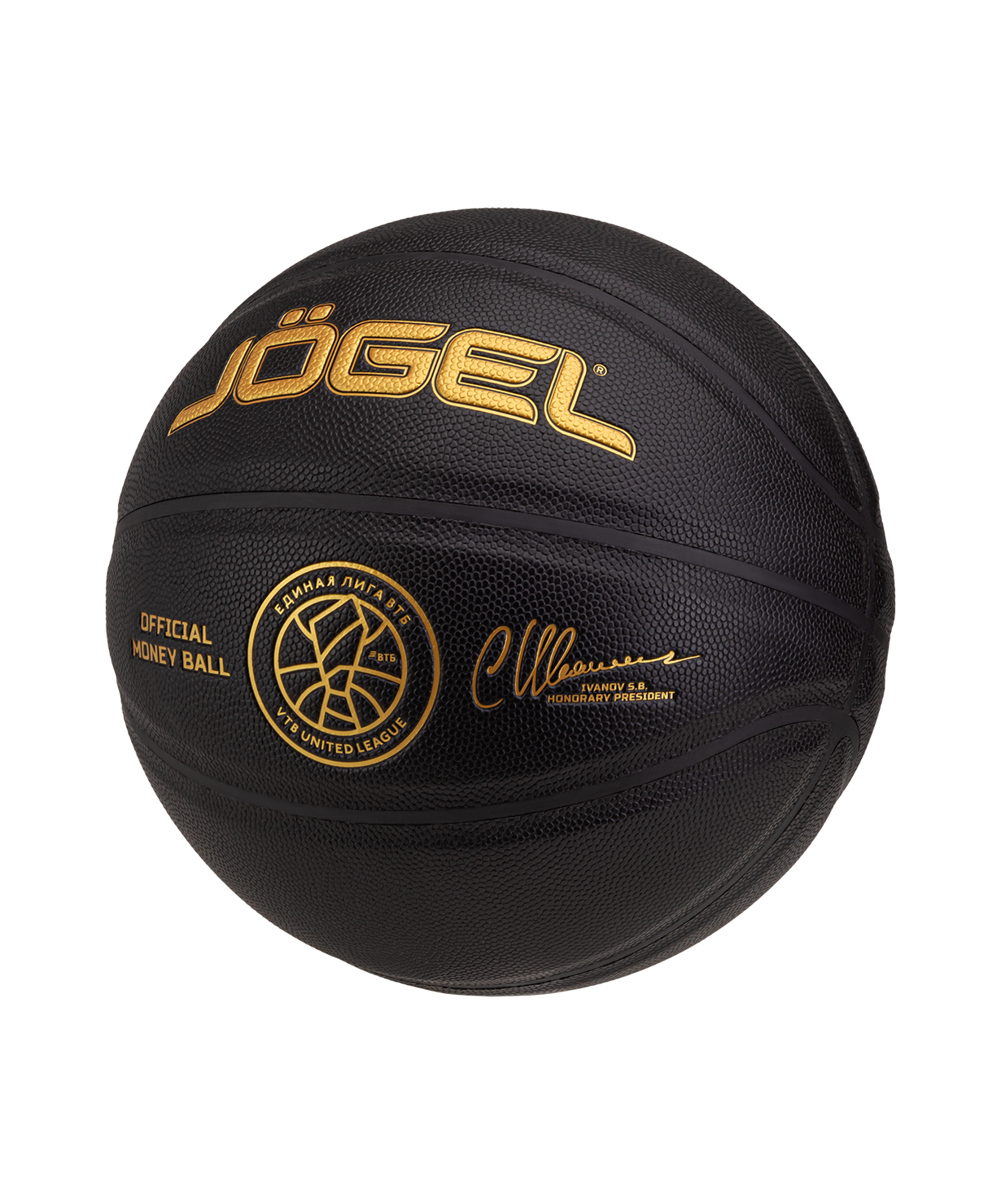 Мяч баскетбольный Money Ball №7, размер 7