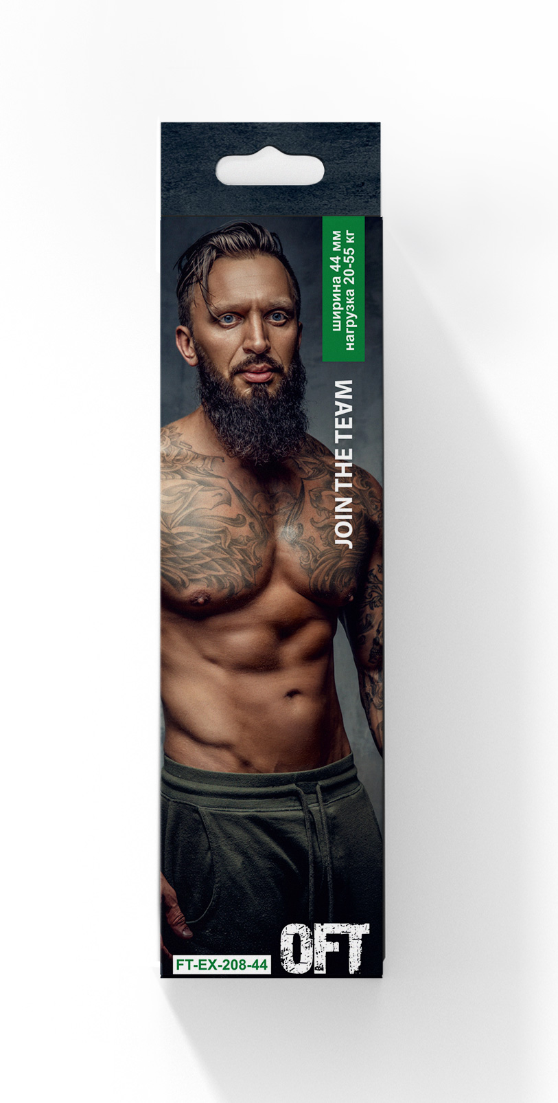 Эспандер ленточный (нагрузка 20 - 55 кг) Fit.Tools