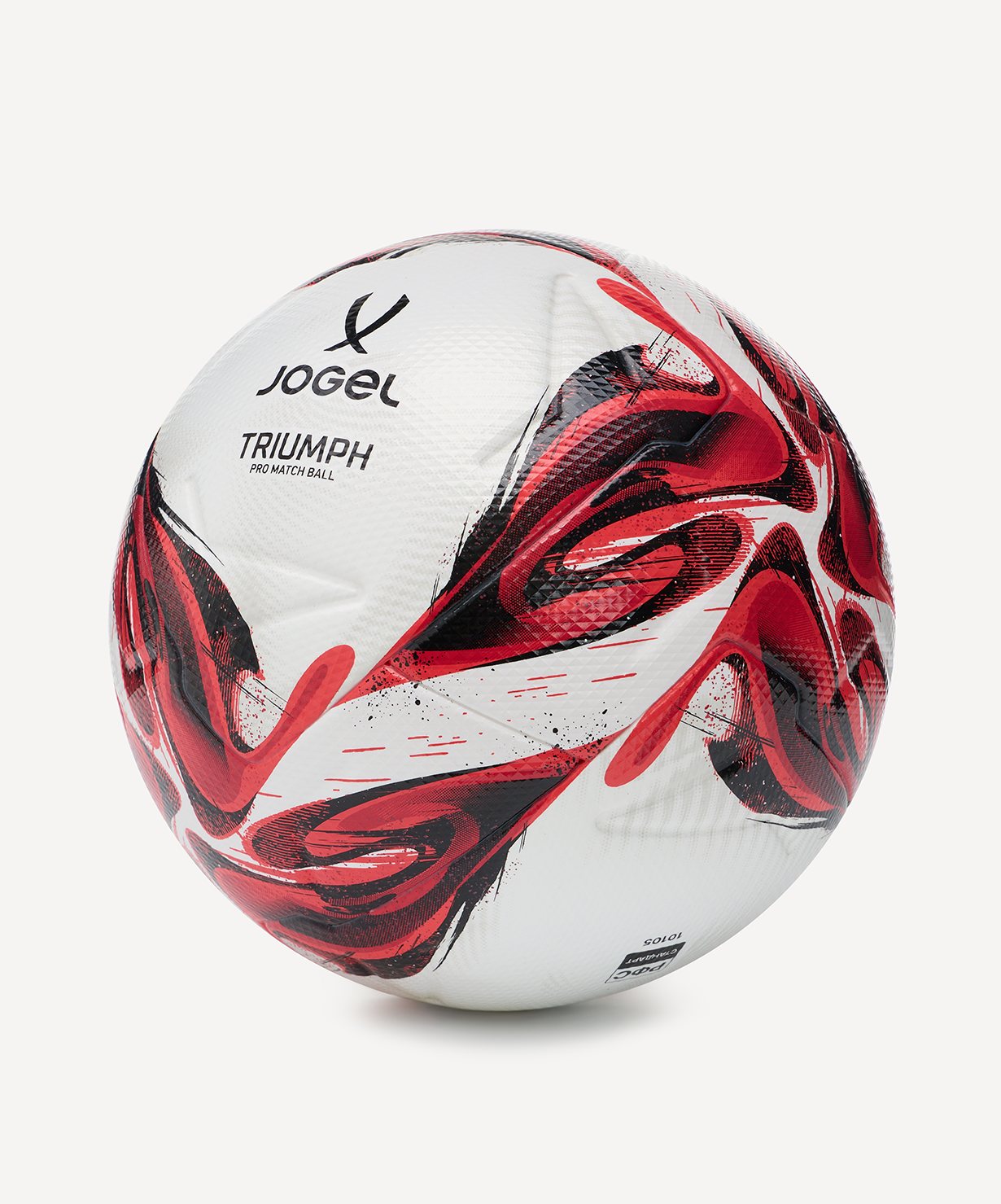 Мяч футбольный JOGEL Triumph Pro №5, размер 5