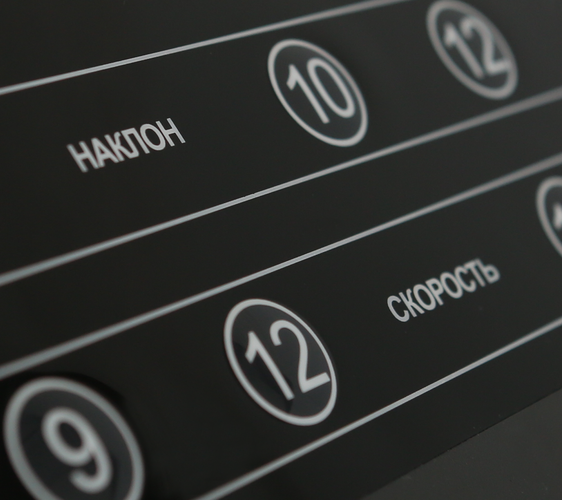 Беговая дорожка профессиональная BRONZE GYM T1000M PRO TURBO (new)