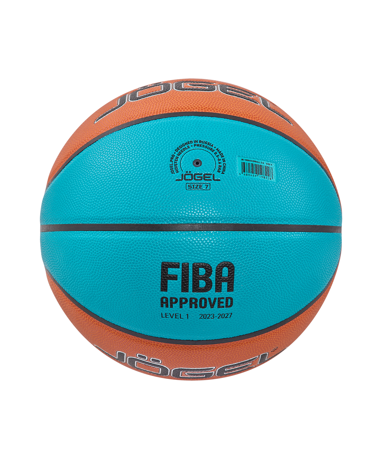 Мяч баскетбольный JOGEL FIBA JB-1000 ECOBALL 2.0 №7, размер 7