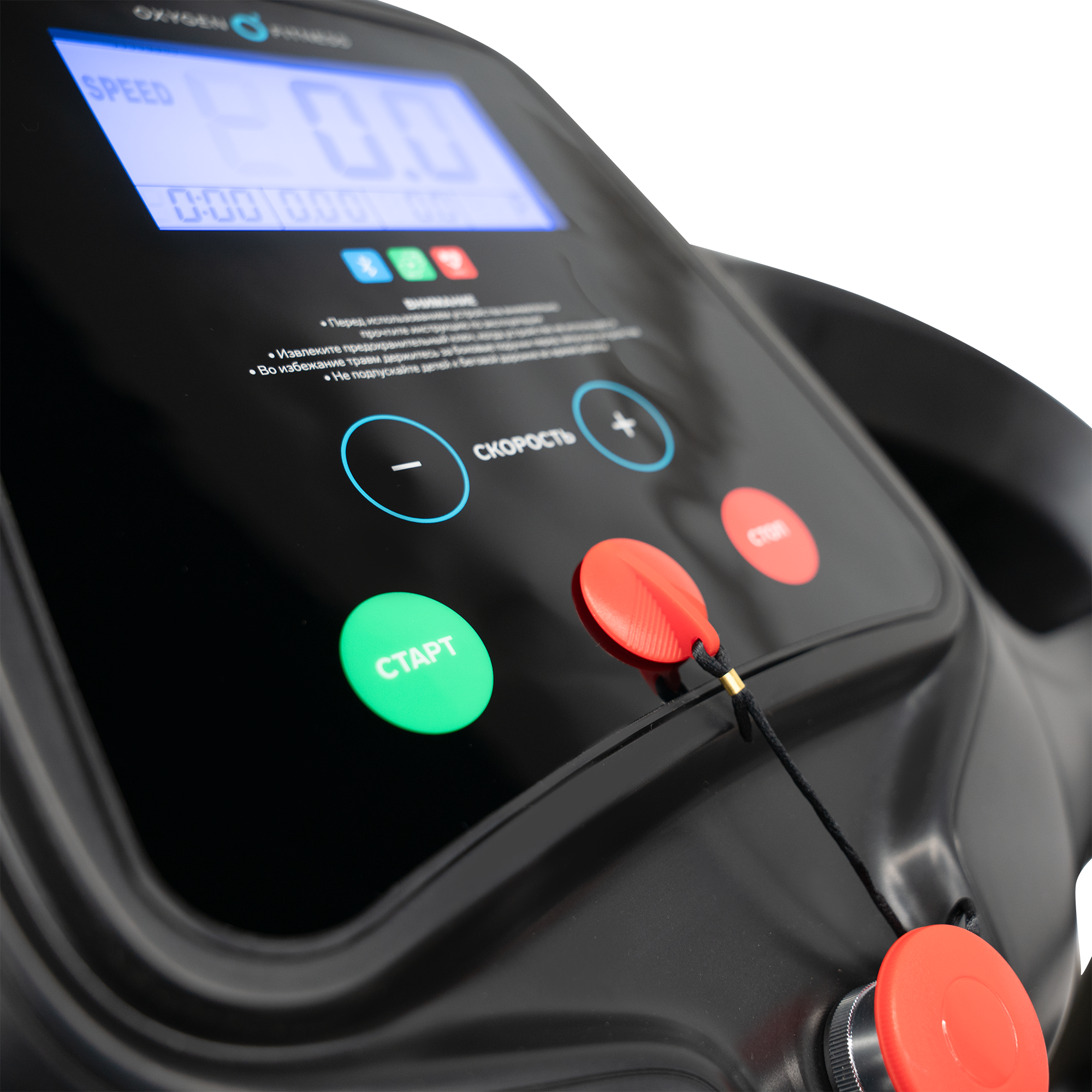 Беговая дорожка для реабилитации домашняя OXYGEN FITNESS REVIVE B