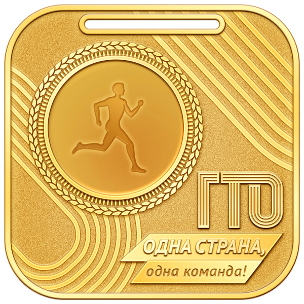 Медаль GMZP 707-60/GM (60х60мм, D-25мм,  s-2 мм)