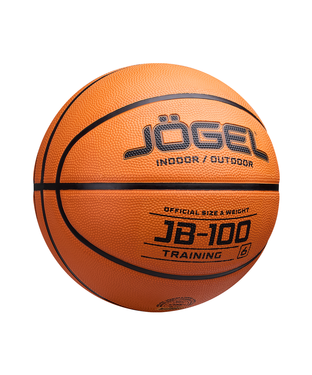 Мяч баскетбольный JOGEL JB-100 №6 NEW, размер 6