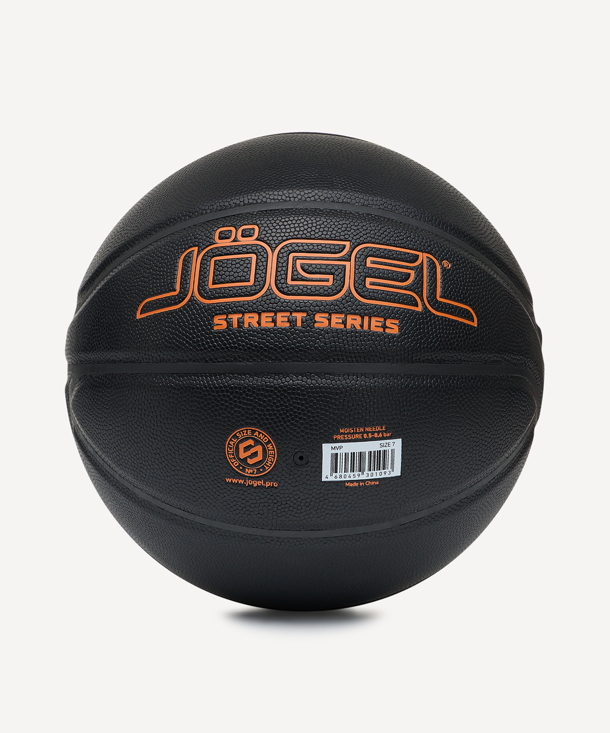 Мяч баскетбольный JOGEL Streets MVP №7, размер 7
