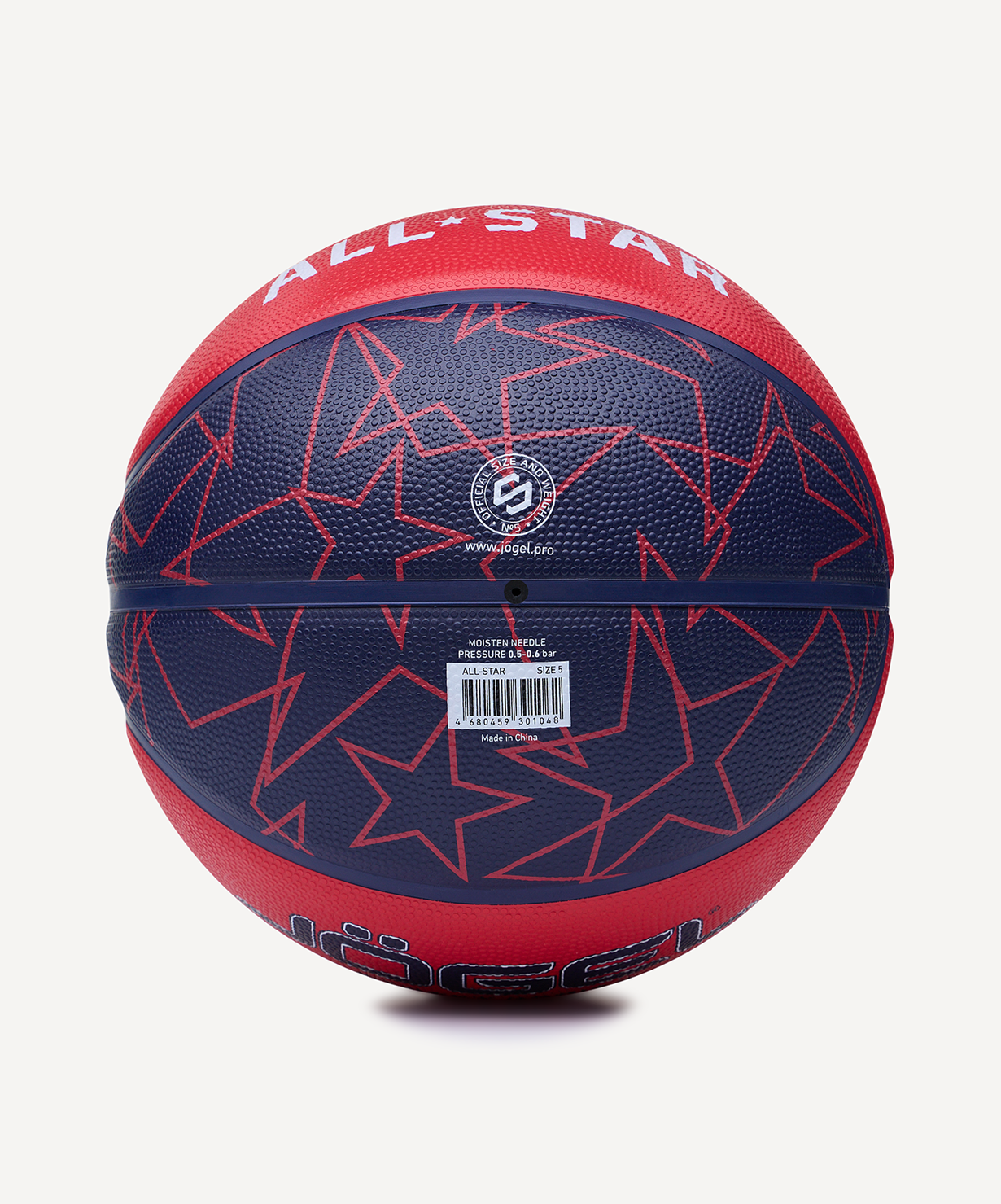 Мяч баскетбольный JOGEL Streets ALL-STAR №5, размер 5