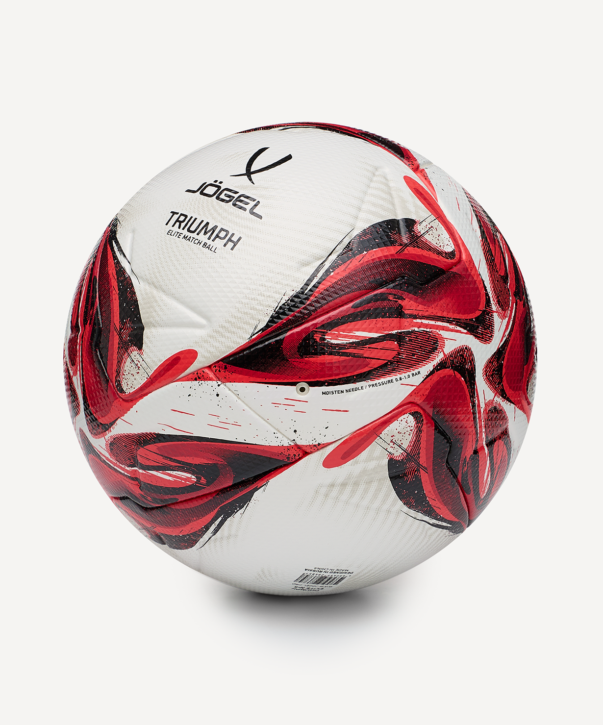 Мяч футбольный JOGEL Triumph Elite №5, размер 5