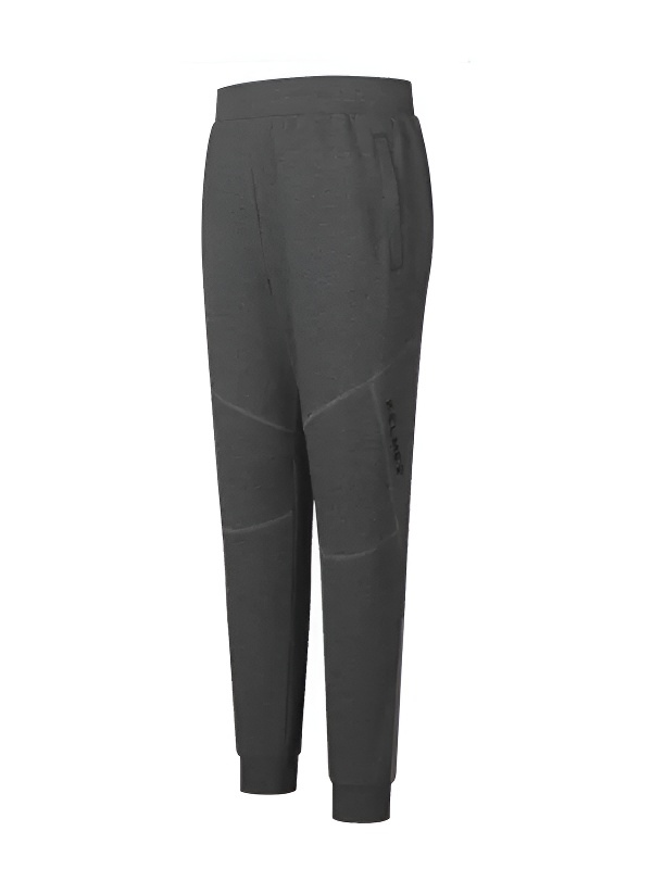 Детские брюки KELME Boy's Knitted Trousers Grey