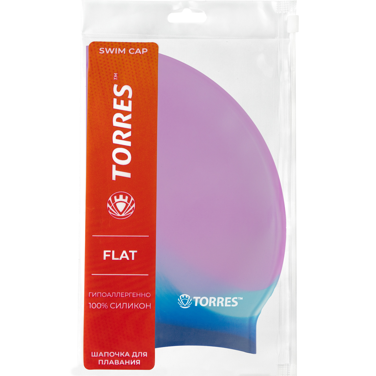 Шапочка для плав. TORRES Flat, SW-12202MV, сиреневый мультиколор, силикон