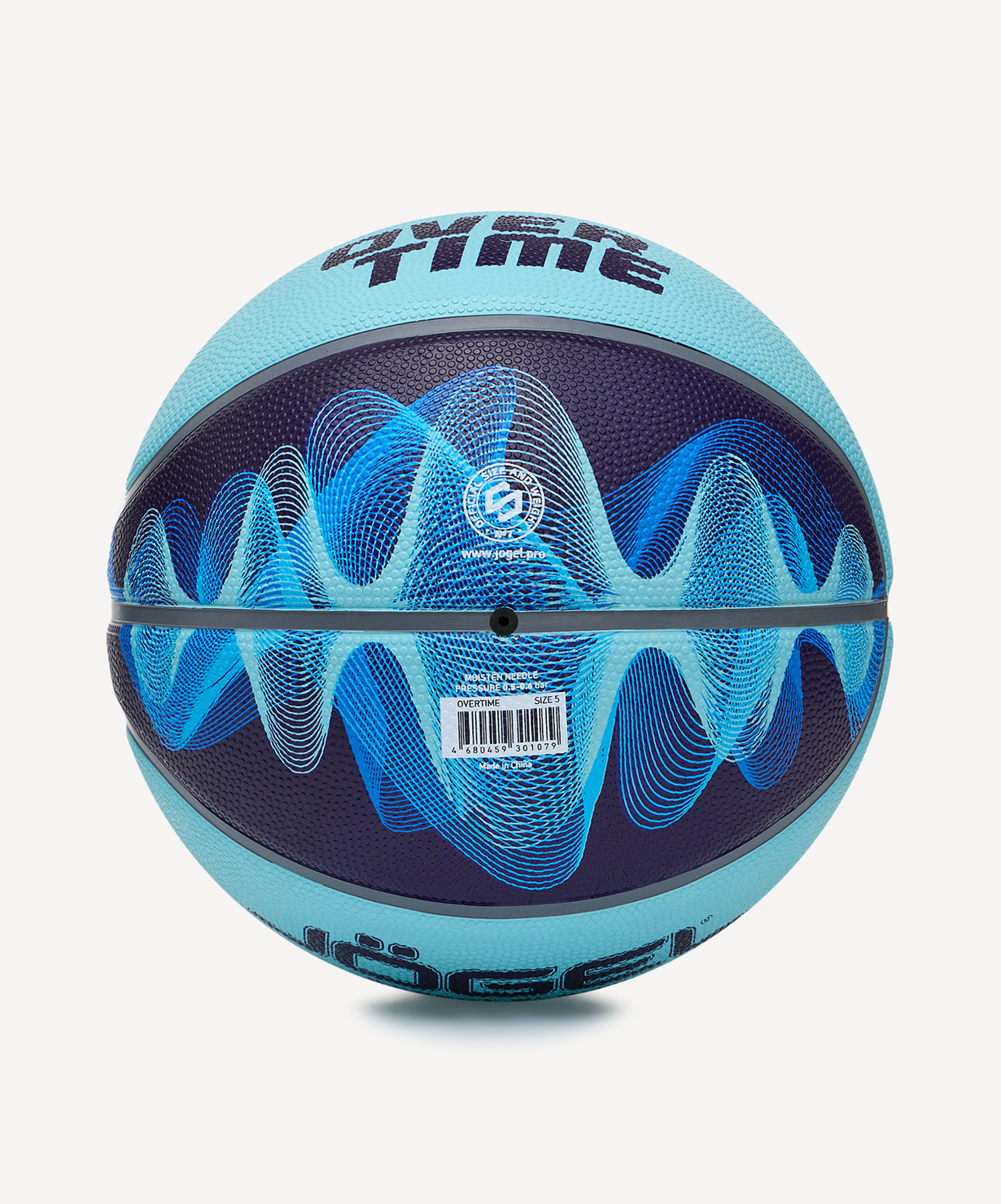 Мяч баскетбольный JOGEL Streets OVERTIME №5, размер 5