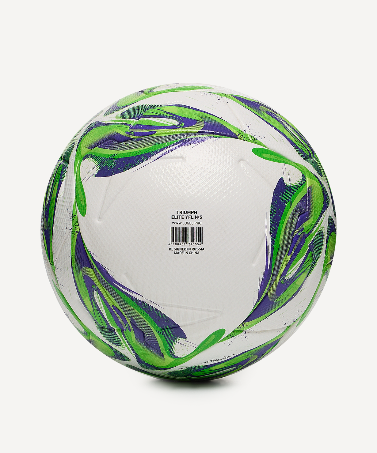 Мяч футбольный JOGEL Triumph Elite YFL №5, размер 5