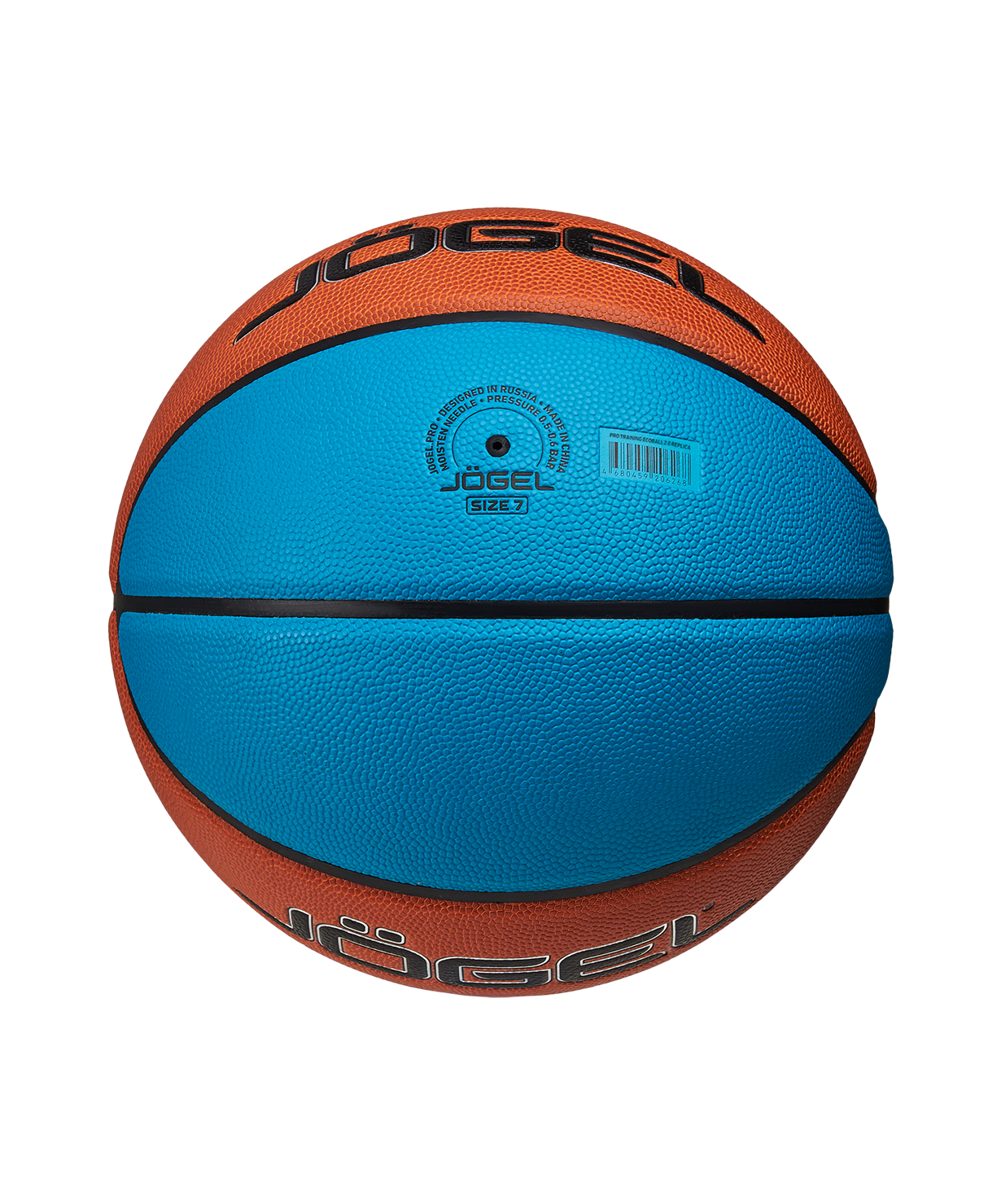 Мяч баскетбольный JOGEL Pro Training ECOBALL 2.0 Replica №7, размер 7