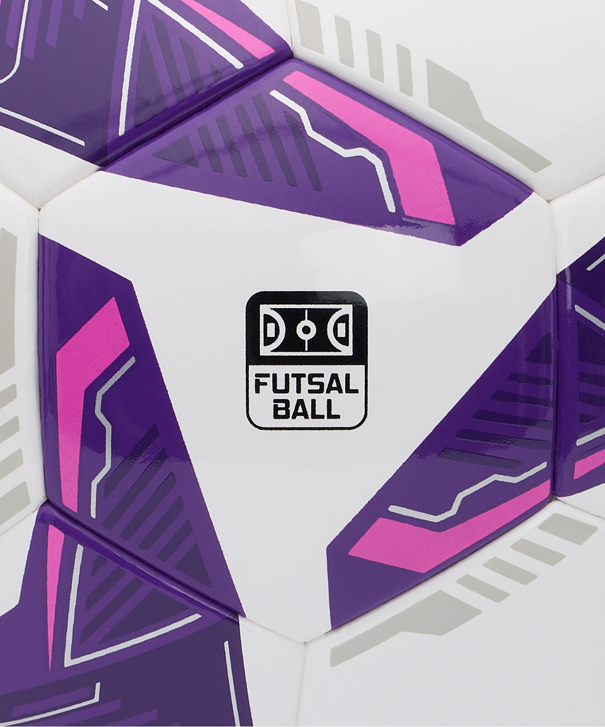 Мяч футзальный JOGEL Supernova WFL №4, размер 4