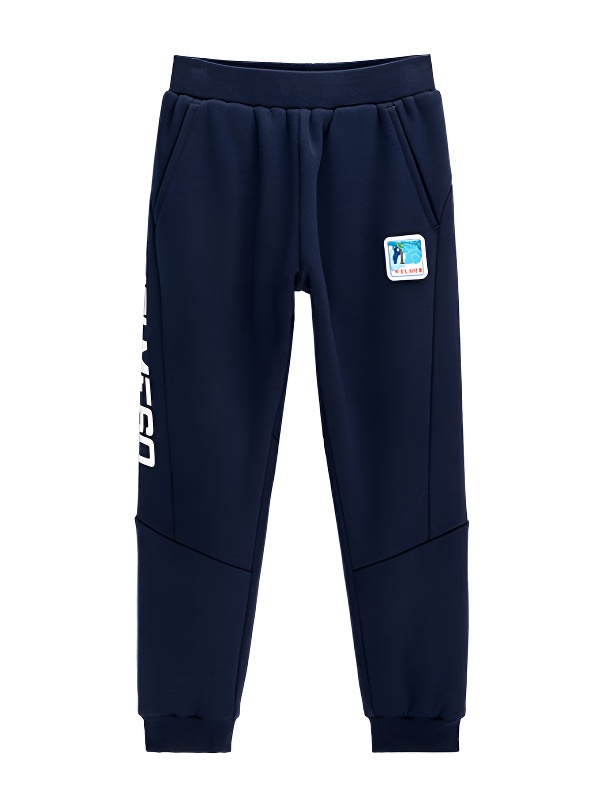 Детские брюки KELME Knitted Trousers Dark Blue