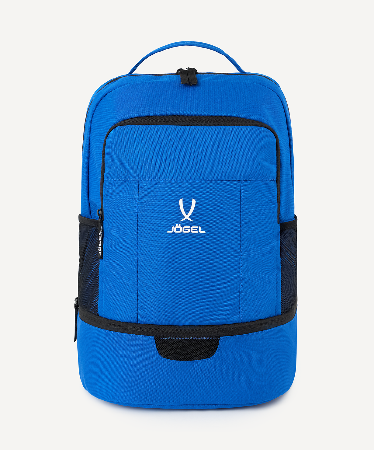 Рюкзак с двойным дном JOGEL CAMP Double Bottom 2.0, синий