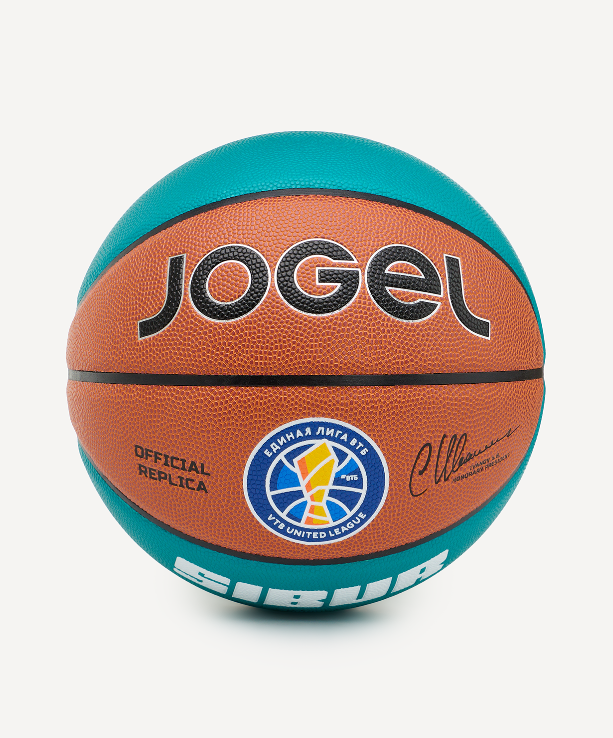 Мяч баскетбольный JOGEL Pro Training ECOBALL 2.0 Replica №6
