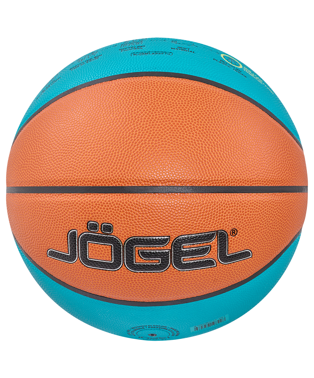 Мяч баскетбольный JB-1000 ECOBALL 2.0 №7, размер 7