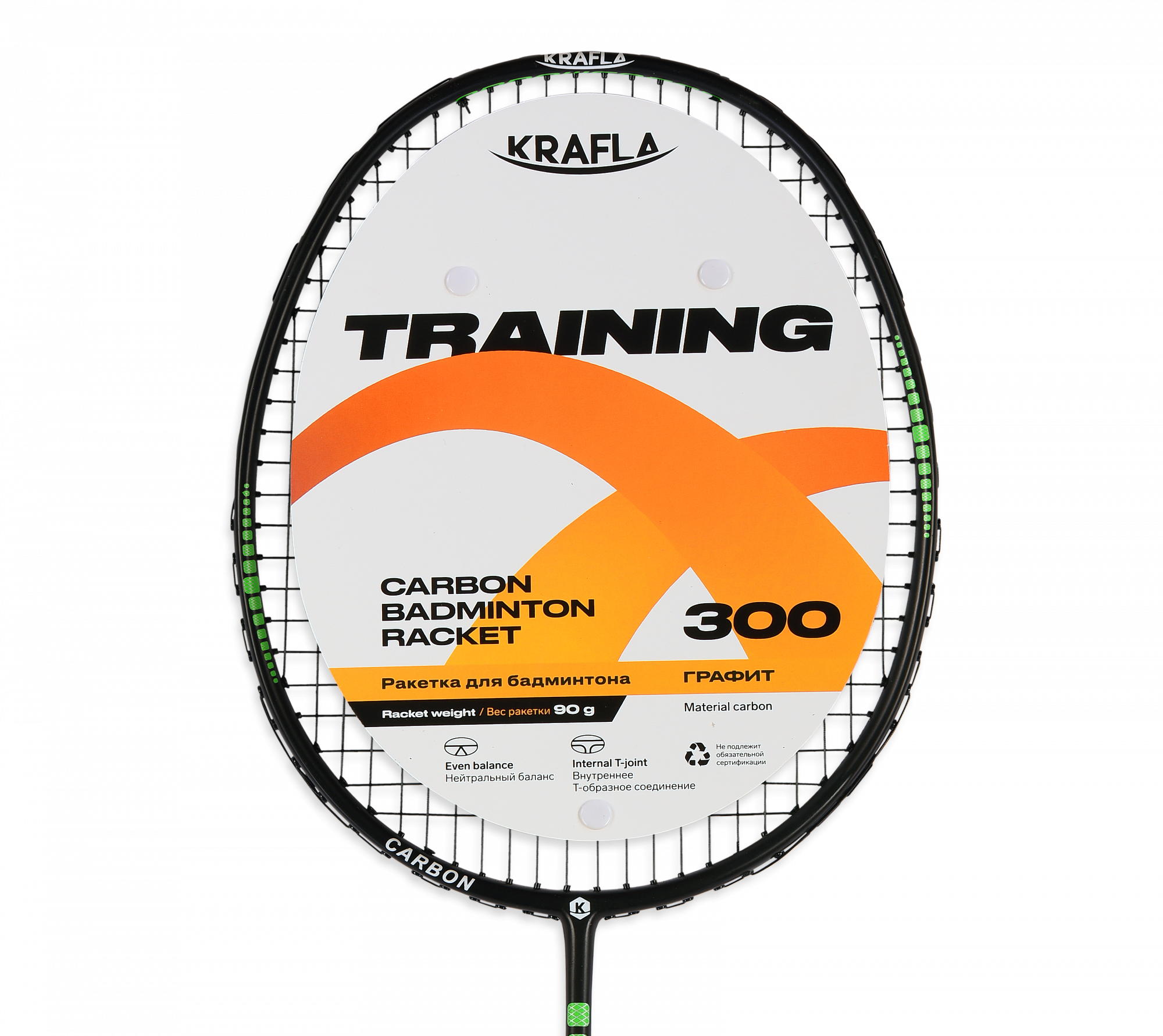 KRAFLA TRAINING300  Ракетка для бадминтона