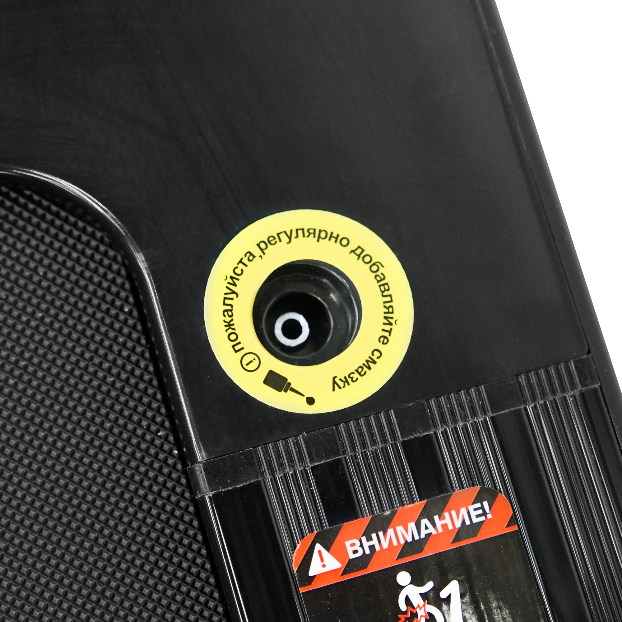 Беговая дорожка домашняя SVENSSON BODY LABS EMPOWER