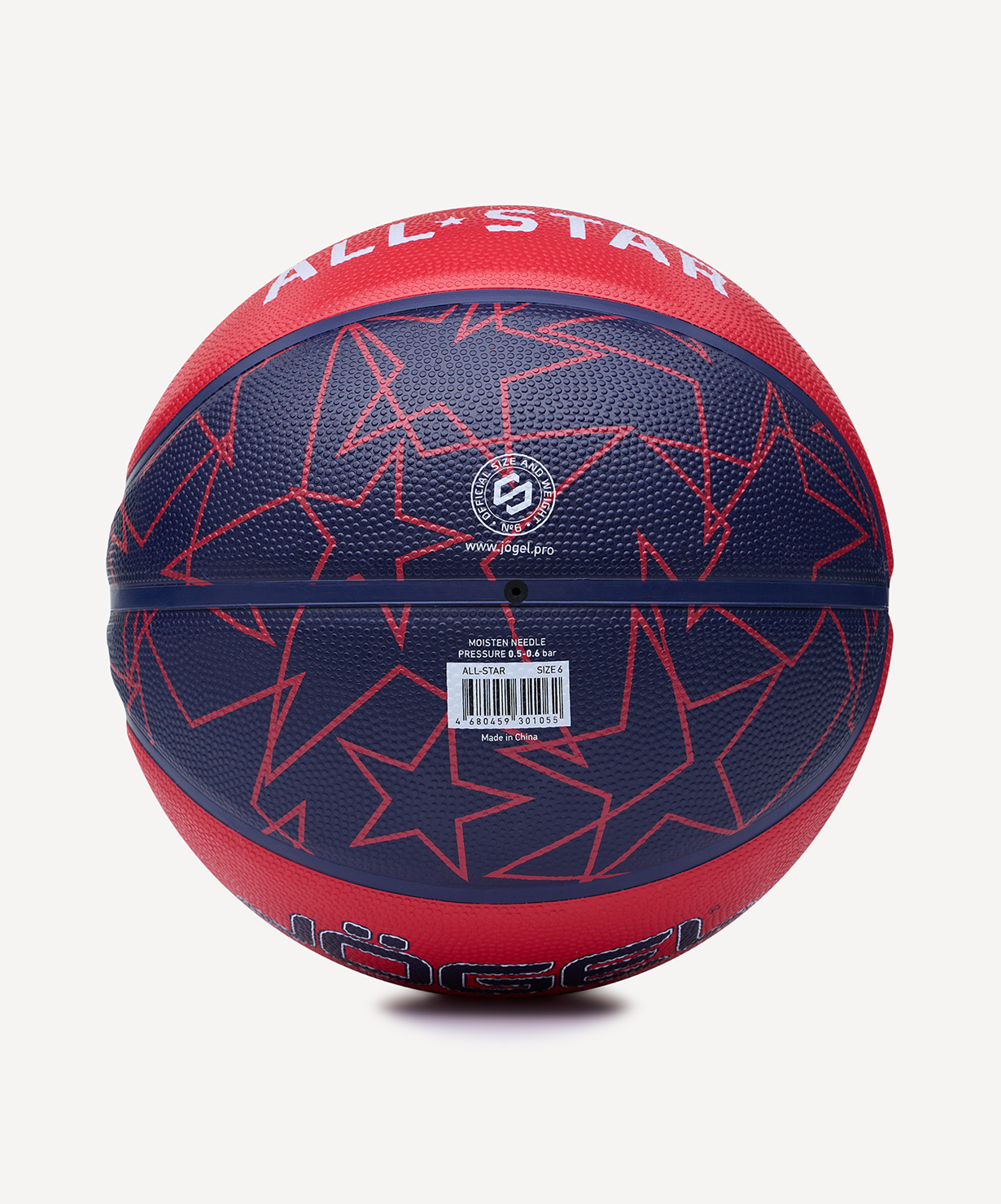 Мяч баскетбольный JOGEL Streets ALL-STAR №6, размер 6