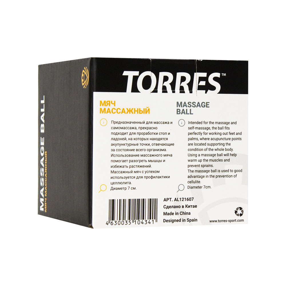 Мяч массажный TORRES, AL121607, диам. 7 см, ПВХ с выступами 0,5 см