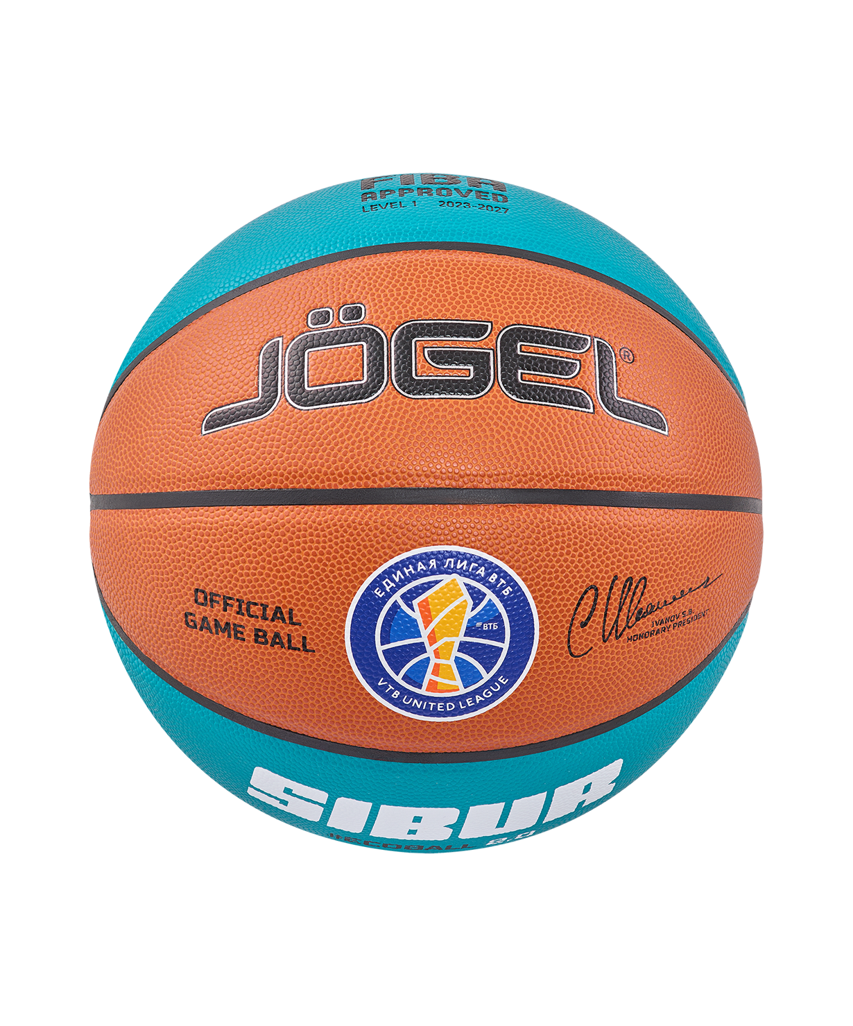 Мяч баскетбольный JOGEL FIBA JB-1000 ECOBALL 2.0 №7