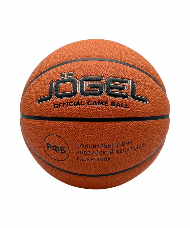Мяч баскетбольный JOGEL FIBA JB-1000 ELITE №7, размер 7