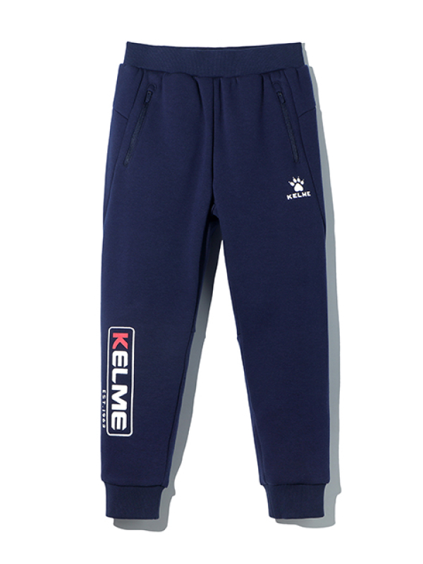 Детские брюки KELME Boy's Knitted Trousers Dark Blue
